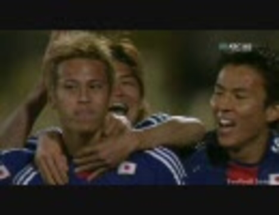 韓国実況版 10ｗ杯 日本 デンマーク戦 本田 遠藤のｆｋ ニコニコ動画