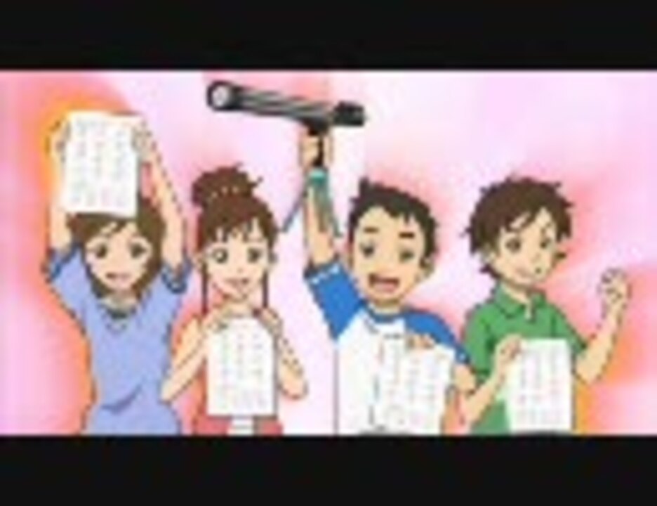 チャレンジ 夏休みがもーっと楽しくなるアニメdvd ニコニコ動画