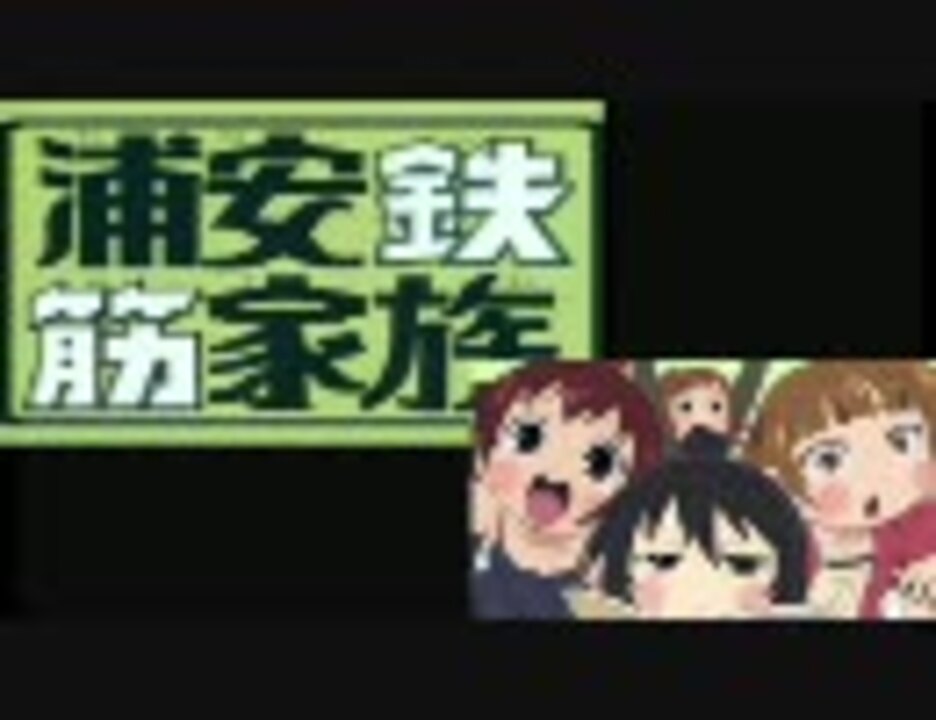 人気の みつどもえ Op 動画 3本 ニコニコ動画
