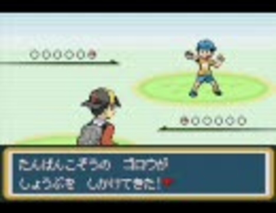 ポケモン金銀クリスタル 戦闘 トレーナー Gbaアレンジ ニコニコ動画