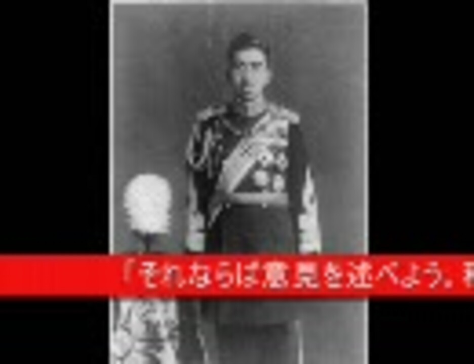 最高のコレクション鈴木貫太郎名言 子供髪型男の子