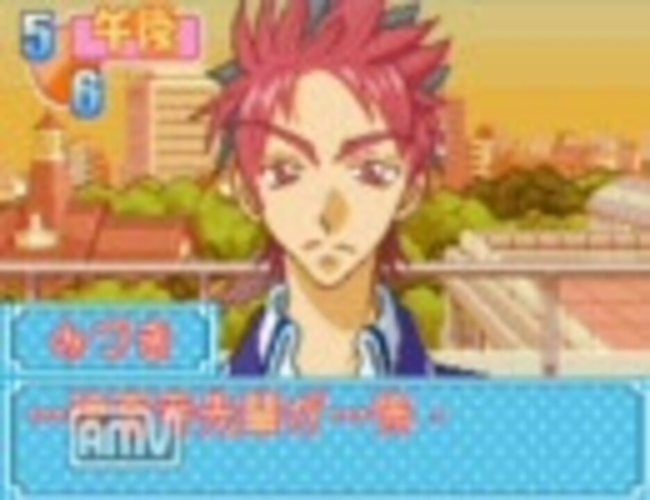 ゲームボーイアドバンス - 星鈴学園 ゲーム Kiss X Kiss星鈴学園 : Game Soft (Game Boy Advance