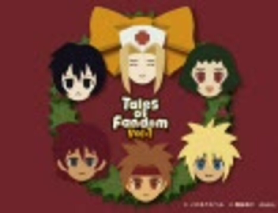 テイルズオブファンタジア フルボイスエディション ドラマチックdvd 格安saleスタート