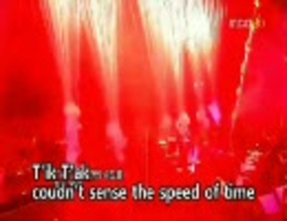 K-popの礎を築いた男 ソ・テジ （Seo Taiji） - T`ik T`ak (Live