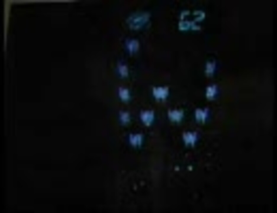 エポック社の電子ゲーム「スターフォース銀河7大決戦」のデモ