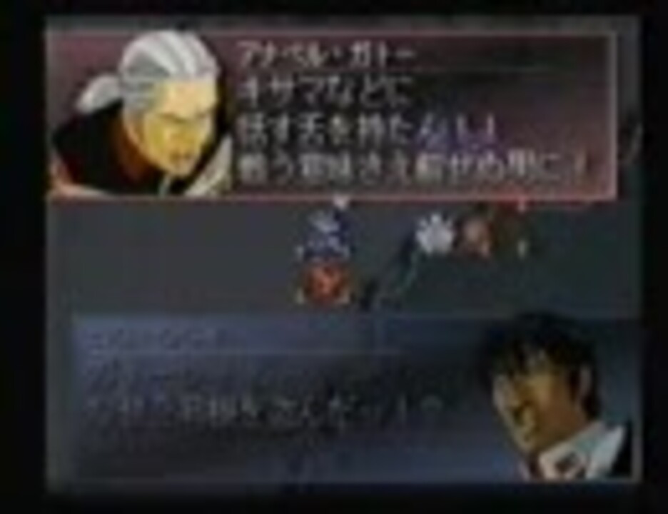 人気の Gジェネ Gジェネf 動画 568本 2 ニコニコ動画