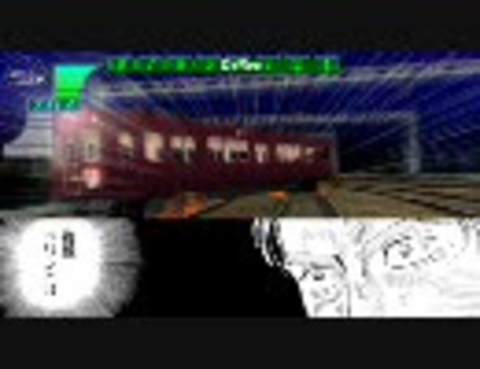 電車でＤ LightningStage - ニコニコ動画