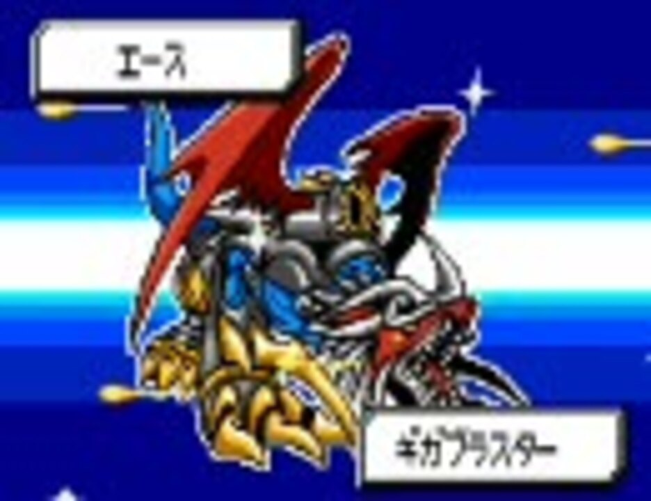 ワンダースワンソフト　デジモンアドベンチャー02ディーワンテイマーズ ワンダースワン デジモンアドベンチャー02ディーワンテイマーズ
