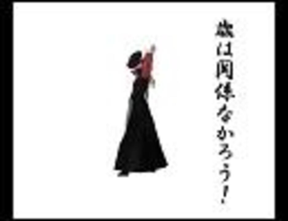 人気の ワンピース ルフィ 動画 230本 4 ニコニコ動画