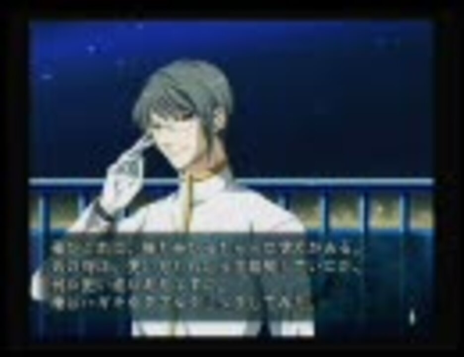 何となく四八 仮 を実況プレイpart４３ ニコニコ動画