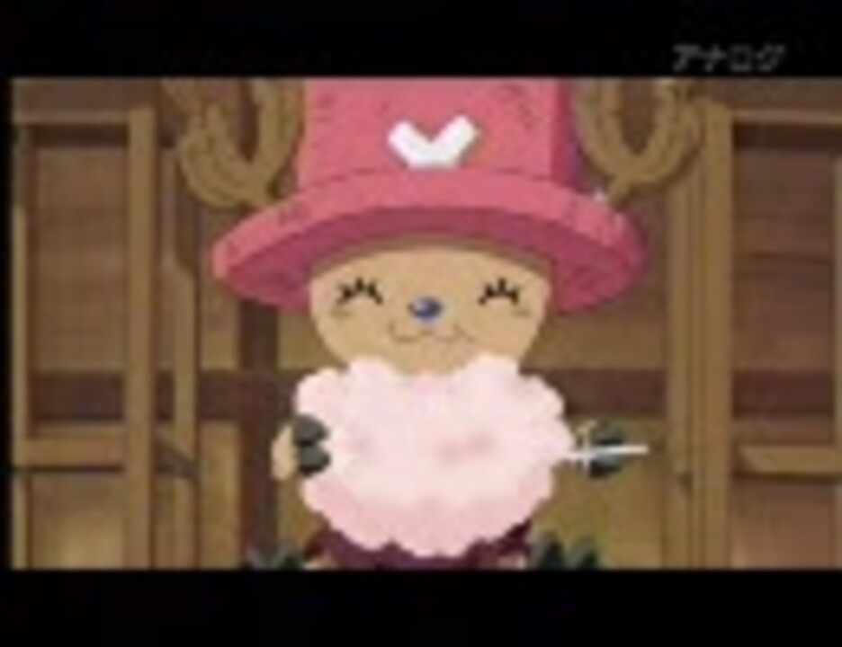 One Piece お気に入りbgm集 ニコニコ動画
