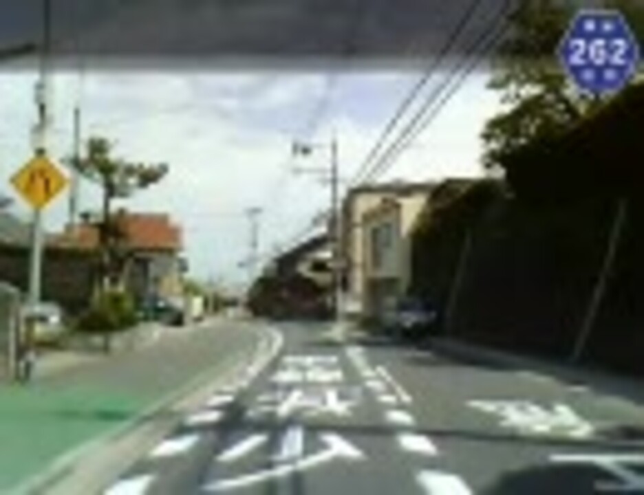 【けんけん動画】福岡県道262号線《柄杓田大里線》 ニコニコ動画