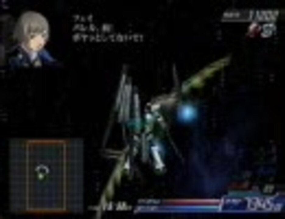 人気の アナザーセンチュリーズエピソード Ace3 動画 119本 4 ニコニコ動画