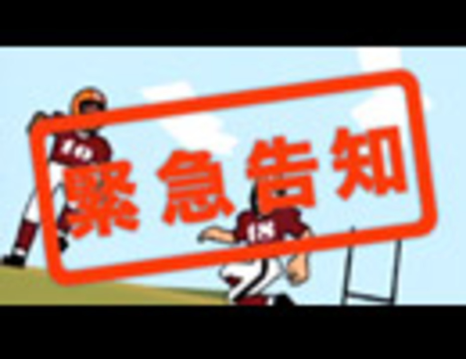 人気の ゴールデンエッグス 動画 176本 ニコニコ動画