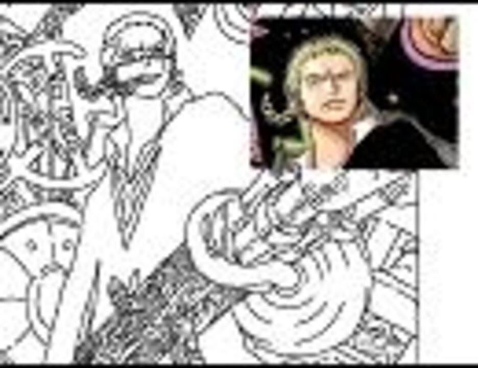 人気の ワンピース アニメ 動画 1 199本 33 ニコニコ動画