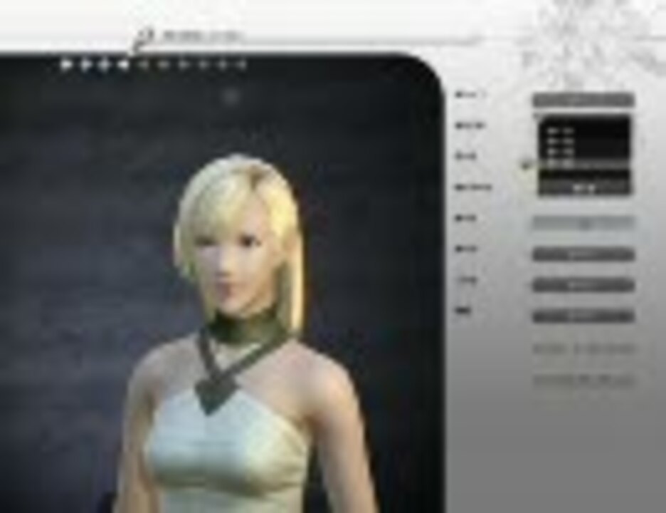 人気の ｆｆ１4 動画 18 955本 8 ニコニコ動画