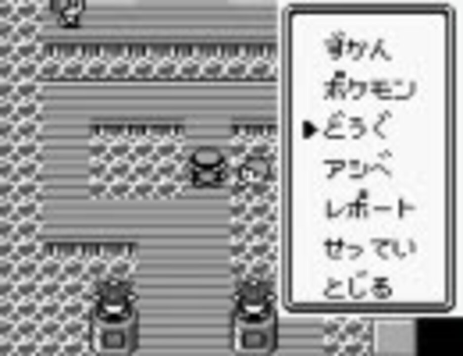 人気の ポケモン 実況 動画 1 934本 21 ニコニコ動画