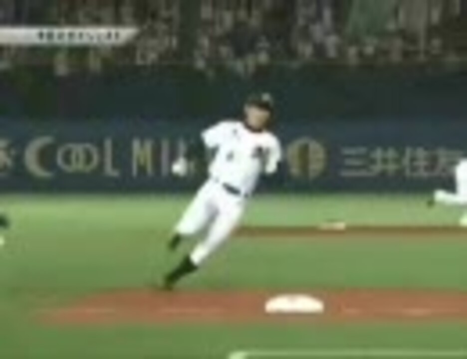 千葉ロッテマリーンズ10 新応援歌原曲メドレー Part2 ニコニコ動画