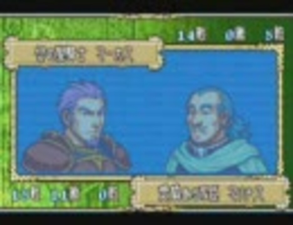 ファイアーエムブレム烈火の剣 ペアエンディング最多に挑戦 ニコニコ動画