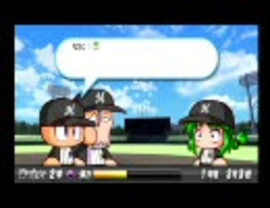 パワプロ10のサクセス ロッテ を初プレイ その１ ニコニコ動画