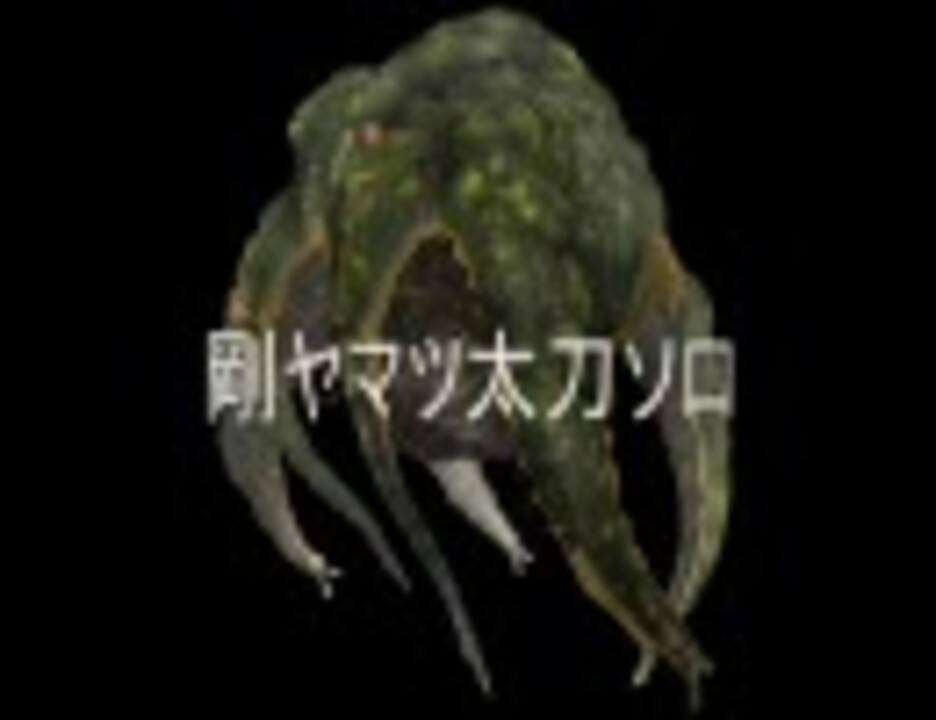 Mhf これまで上げ た動画 Teraさんの公開マイリスト ニコニコ