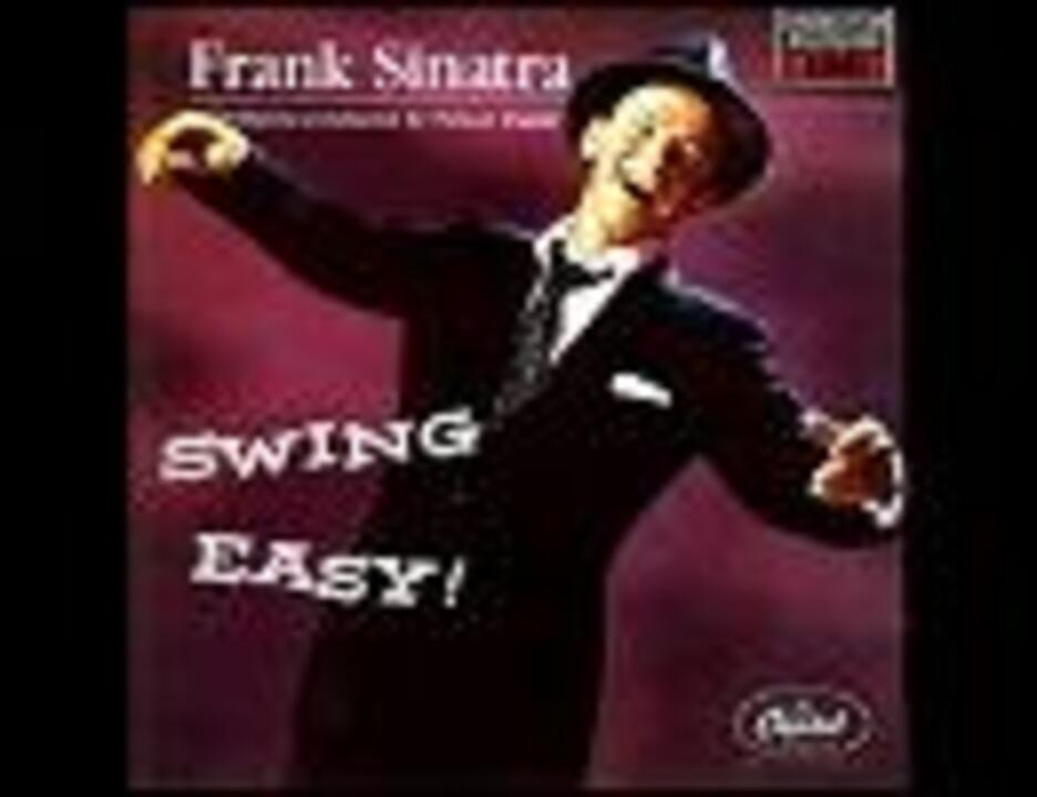 Song All Of Me Frank Sinatra
