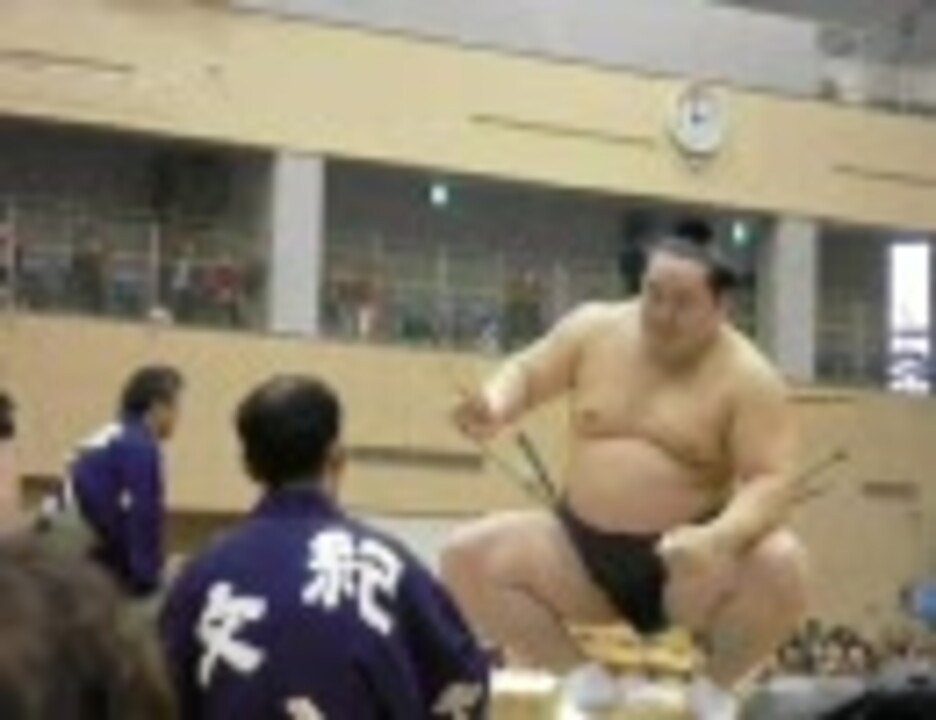 人気の 朝青龍 大相撲 動画 35本 2 ニコニコ動画