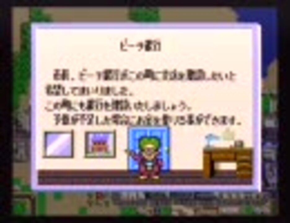 人気の シムシティ シヌシティ 動画 42本 2 ニコニコ動画