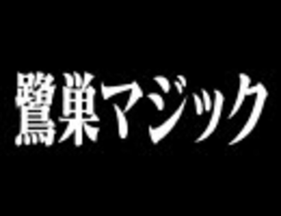 人気の アニメサントラ 動画 407本 ニコニコ動画