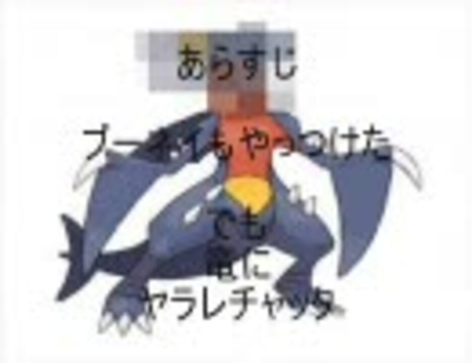 人気の ドイツ軍大佐 動画 86本 3 ニコニコ動画