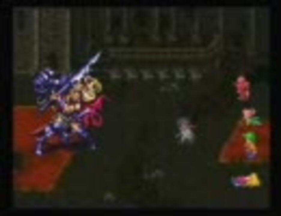 ロマサガ３ 真アラケス ニコニコ動画