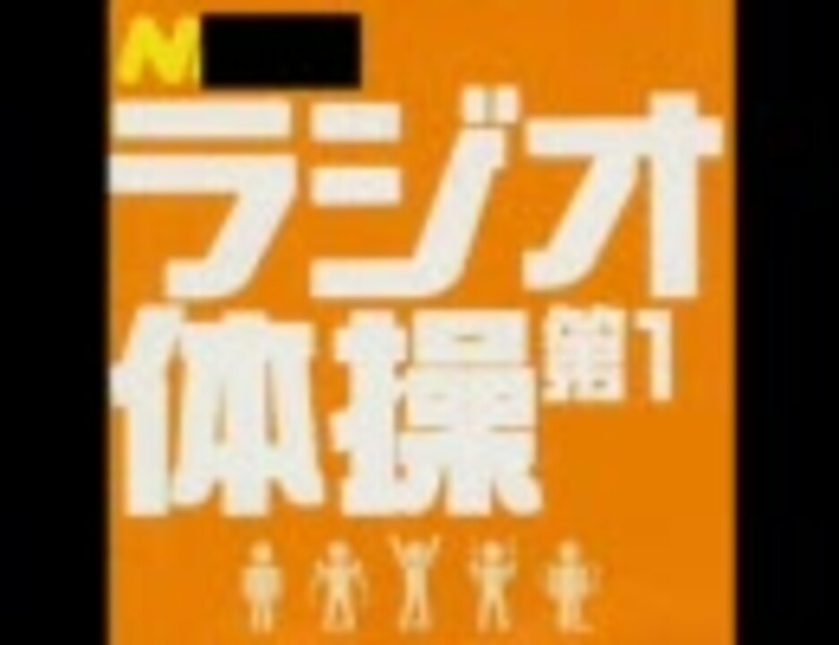 人気の 人間卒業試験 動画 605本 ニコニコ動画