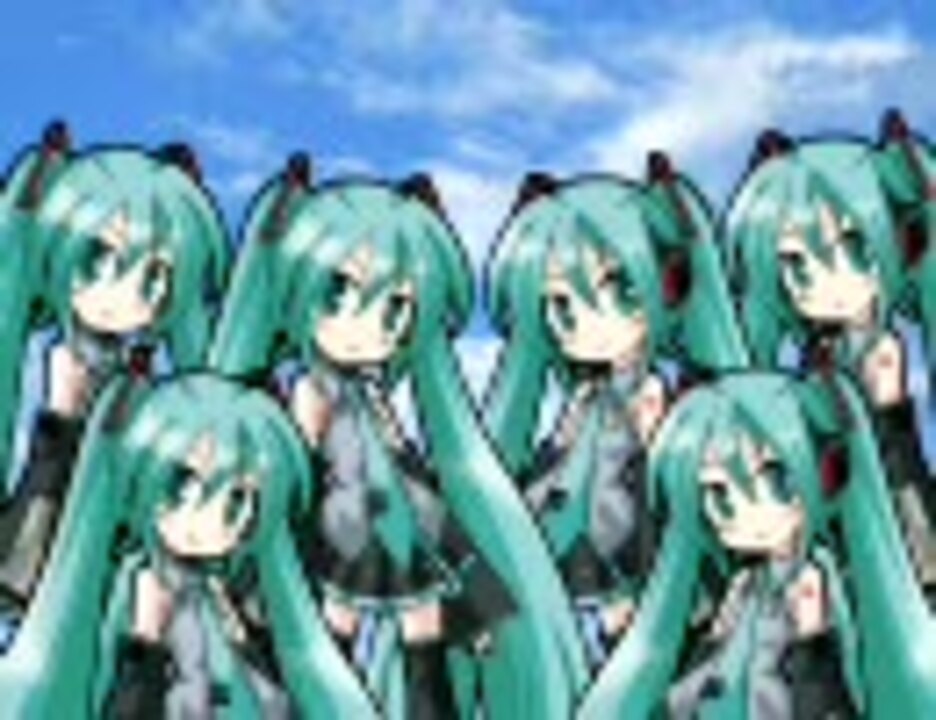 Append合唱団 Yell いきものがかり 初音ミク ニコニコ動画