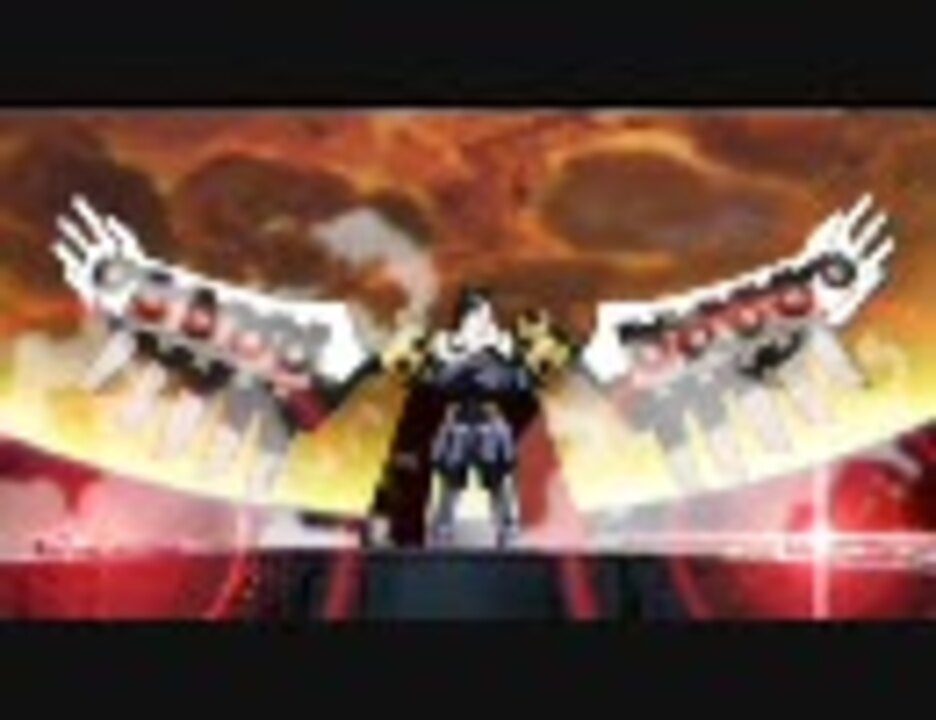 ディスヌフ ヴァンセット キャトフヴァンディス バスターマシン