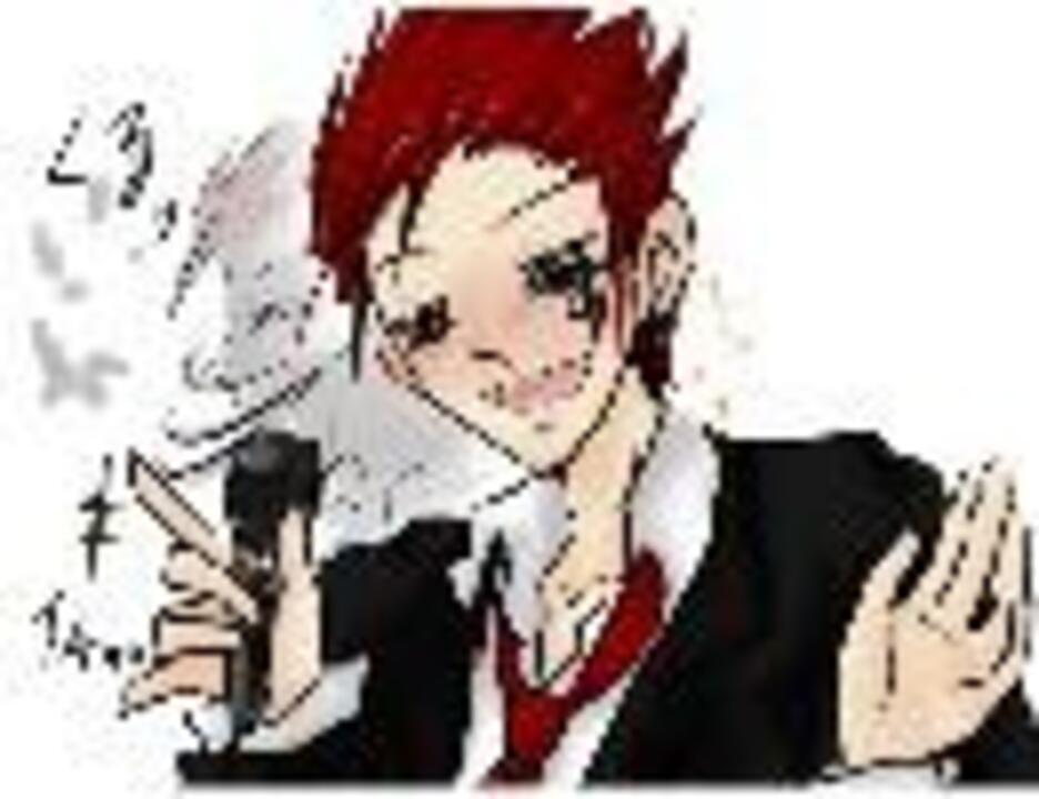 【赤羽カラス】　ロリ誘拐FullVer.　【一周年】 - ニコニコ動画