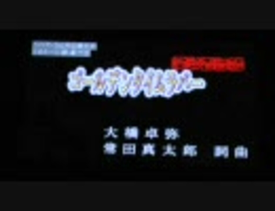 人気の ｄａｍ 動画 523本 4 ニコニコ動画