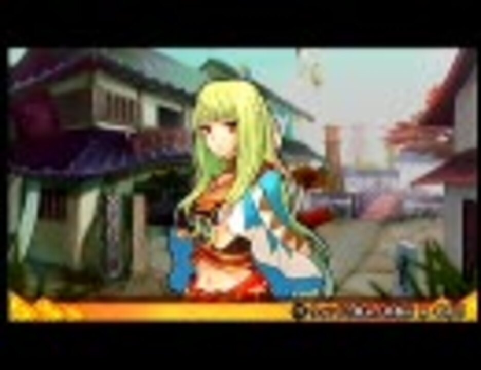 革命的 実況 バクマツ 維新伝 其の四 ニコニコ動画