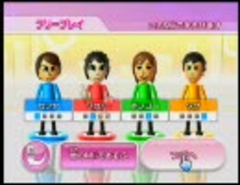 嵐 - 嵐 Wii Party オリスタ の通販 by hrshop｜アラシならラクマ
