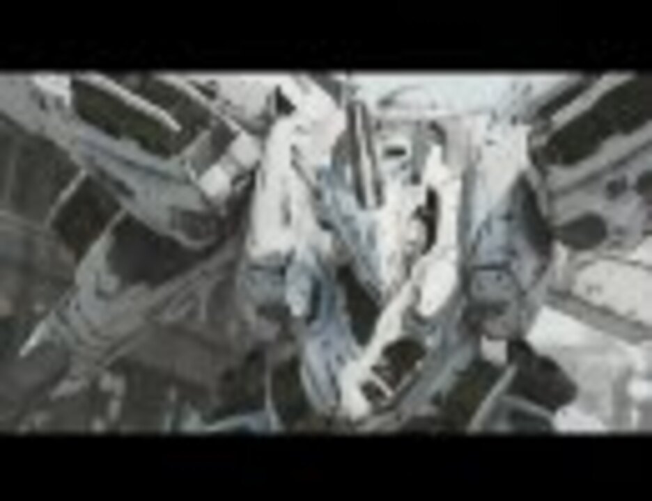 作業用bgm ｱｰﾏｰﾄﾞｺｱ4 ｱｰﾏｰﾄﾞｺｱfa 神曲集 Ac4 Acfa ニコニコ動画