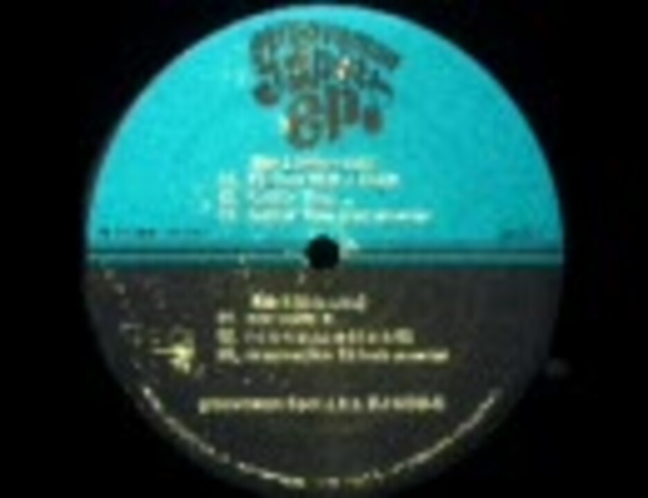 grooveman spot a.k.a DJ KOU-G / r-e-s-u-r-r-e-c-t-i-o-n 03