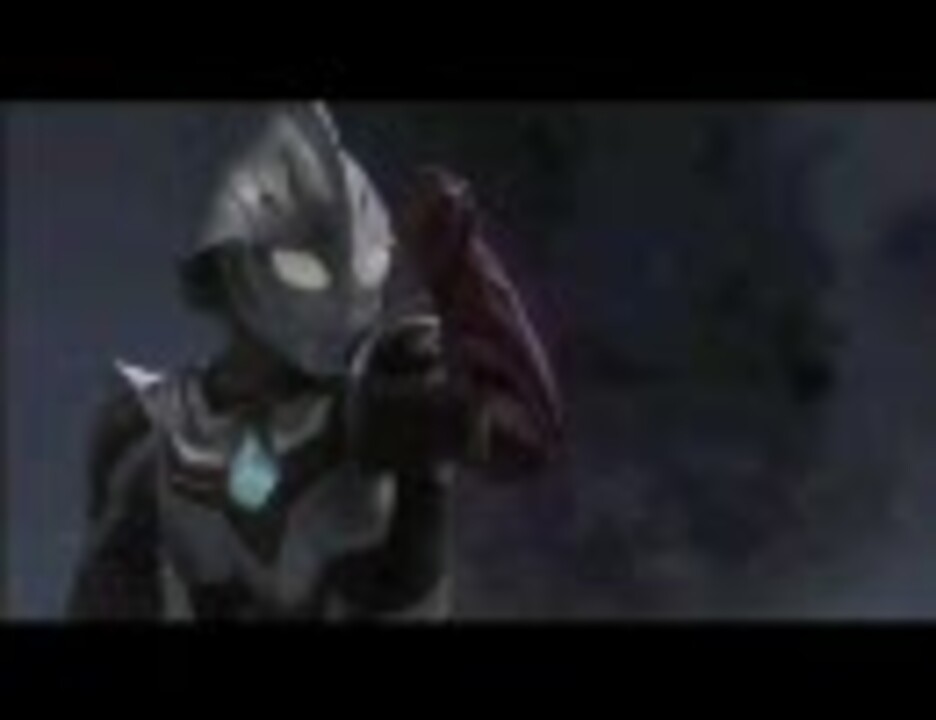 ウルトラマンネクサス 戦闘bgm三種 ニコニコ動画