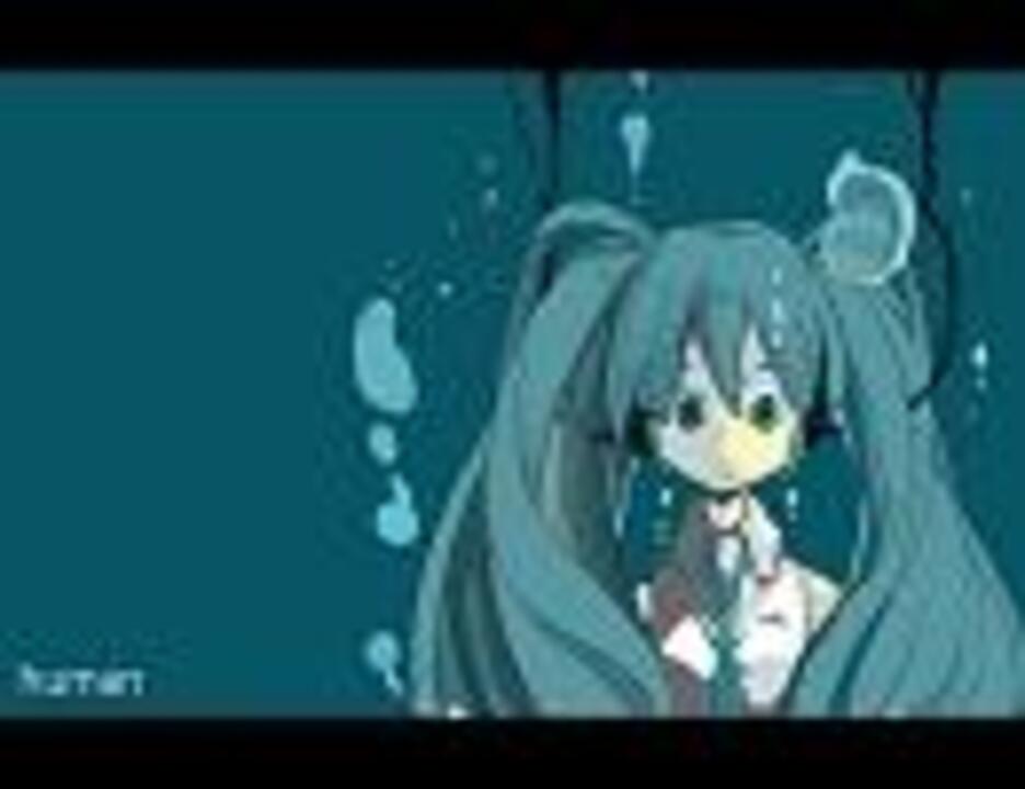 初音ミク】Human【オリジナル】 - ニコニコ動画