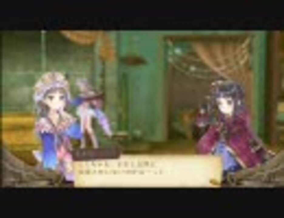 トトリのアトリエ　トトリ詰め合わせ（毒舌集）