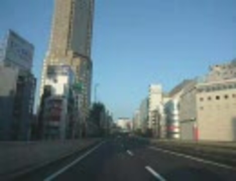 首都高速3号渋谷線 谷町jct 東名高速道路 小牧ic 18倍速 ニコニコ動画