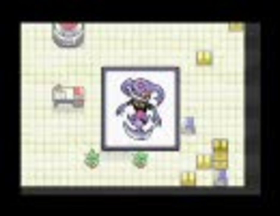 実況 改造ポケモン草ポケ縛りプレイその３９ シリウス ニコニコ動画