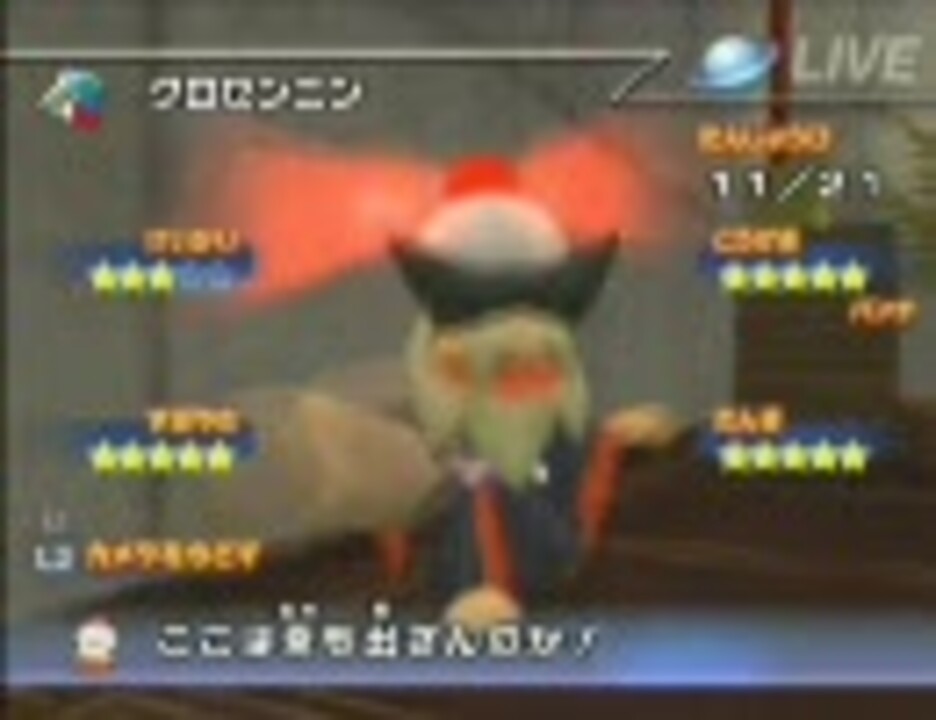 実況 ちょっくらサルを捕まえてくる 3rdシーズン Part29 ニコニコ動画