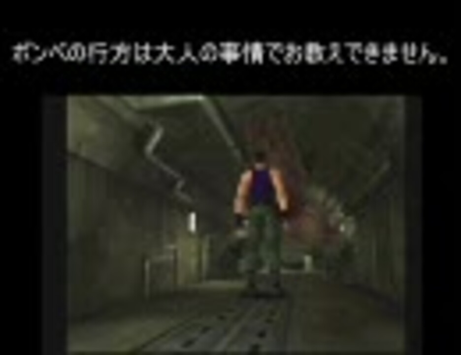 バイオハザード 2 ナイフでワニを回復無しで倒す方法 ニコニコ動画