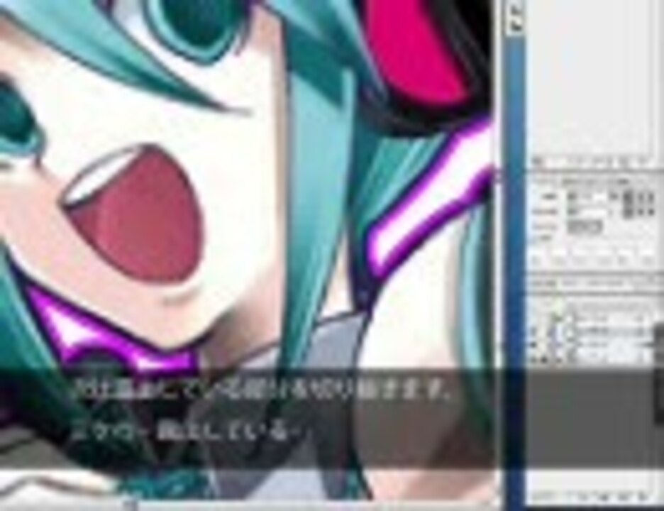 Ipod風シャドー壁紙の作り方 初音ミク編 ニコニコ動画