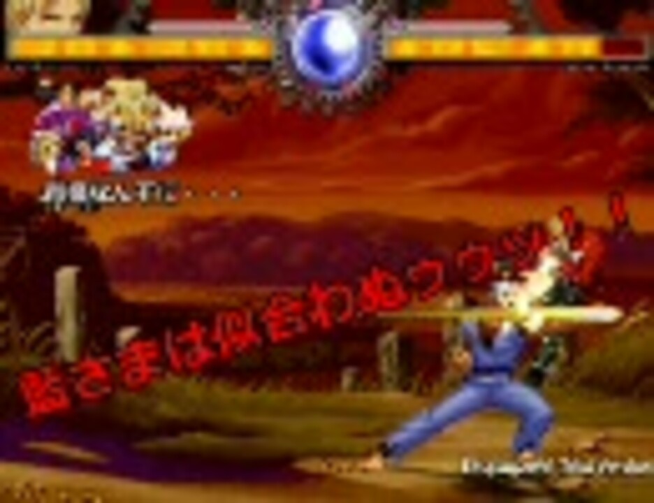 ロックハワード Mugen