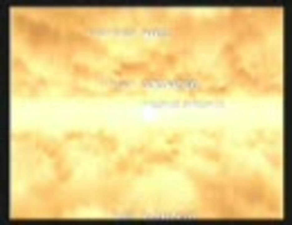R Type Tactics 地球軍 後編ed ニコニコ動画